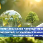Может ли сотрудник, отвечающий за обеспечение безопасности при выполнении работ, также выполнять обязанности стропальщика? В нашей организации практикуется совмещение должностей, и инженерно-технические работники выполняют функции стропальщиков