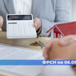 Возможно ли составить один документ для нескольких цельных сооружений?
