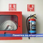 Защитные механизмы работают даже для самых безнадёжных случаев…