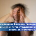 В муниципальном центре управления (МЦУ) города Краснодара дали комментарий по поводу инцидента с лифтом в жилом здании по адресу: улица Филатова, дом 19