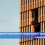 Как привлечь работника к ответственности за то, что он не использует средства индивидуальной защиты?