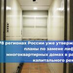 Какое количество участников комиссии, отвечающей за аттестацию по промышленной безопасности, должно быть указано в протоколе?