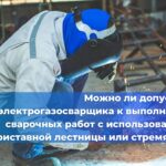 Кавказское управление Ростехнадзора провело совещание о бесхозяйных линейных объектах сетей газораспределения и газопотребления на территории Ставропольского края