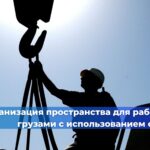 Уточнены Правила безопасности при переработке, обогащении и брикетировании углей