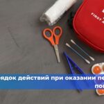 Депутат Государственной Думы Сергей Колунов поделился в своём телеграм-канале информацией о важном законе, который недавно был принят Государственной Думой сразу во втором и третьем чтениях