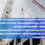Как классифицировать трубопровод, если на него не распространяются ФНП? Диаметр трубы составляет 57 мм, давление — 1,1 МПа, температура — 180 °C