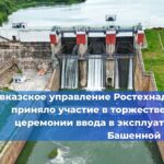 Волгоград оказался не готов к такому развитию событий: падение многотонного крана в порту было зафиксировано на видео