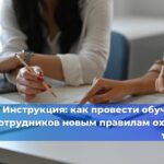 В Государственной Думе планируют обсудить законопроект о восстановлении доходных домов уже в текущем осеннем сезоне