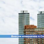 На предприятии, занимающемся производством лифтов в Серпухове, в рамках стратегии по расширению ассортимента продукции начали выпуск инновационных систем для сбора и хранения ТБО, предназначенных для использования в подземных условиях