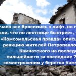 Правительство Российской Федерации приняло постановление, разработанное Министерством экономического развития Российской Федерации совместно с Генеральной прокуратурой Российской Федерации