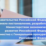 «Сначала все бросились в лифт, но потом поняли, что по лестнице быстрее», — так «Комсомольская правда» описывает реакцию жителей Петропавловска-Камчатского на последствия сильнейшего за последние 70 лет землетрясения у берегов Камчатки