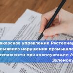 Исполнитель имеет право на оплату своих услуг, даже если не предоставил все необходимые документы?