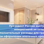 В доме отсутствует лифт — вызываем спасателей