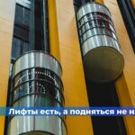 Рассрочка — новая, строгая, твоя. С 1 апреля 2026 года