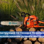 В Правительстве  Ставропольского края чествуют строителей!