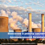 Внимание! Как купить квартиру в Ставрополе дешевле?