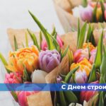 Внимание! Как купить квартиру в Ставрополе дешевле?