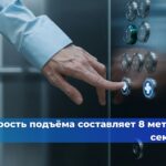 В Красногорске произошла трагедия: рабочий получил смертельные травмы, упав в шахту лифта с высоты девятого этажа