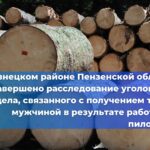 С 1 сентября на всех строительных площадках Москвы должны быть установлены системы контроля и управления доступом с биометрическими данными (СКУД)