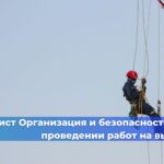 В Кузнецком районе Пензенской области завершено расследование уголовного дела, связанного с получением травм мужчиной в результате работы на пилораме