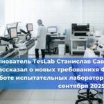Бывшему руководителю организации, которая занимается обслуживанием лифтов в Челябинской области, продлили срок содержания под стражей по делу о мошенничестве с проведением аукционов на замену лифтов