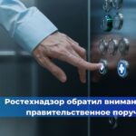 Внимание! Как купить квартиру в Ставрополе дешевле?