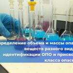 В торговых центрах планируют запретить использовать эскалаторы и траволаторы
