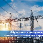 В Казани жильцы двух квартир на проспекте Ямашева столкнулись с неприятной ситуацией во время капитального ремонта многоквартирного дома