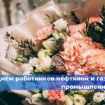 Обучение и проверка знаний теплоэнергетического персонала