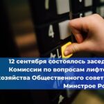На Эльбрусе произошел трагический инцидент