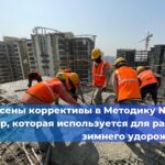 IV и V группы допуска по электробезопасности
