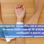Кавказское управление Ростехнадзора подтвердило готовность ООО «АПХ Лесная Дача» к ликвидации разливов нефти