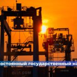 Министр строительства и ЖКХ РФ Ирек Файзуллин предупредил, что программу по замене лифтов в России не планируется продлевать после 2030 года