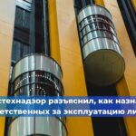 Министр строительства и ЖКХ РФ Ирек Файзуллин предупредил, что программу по замене лифтов в России не планируется продлевать после 2030 года