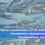 Расследование ЧП на канатной дороге в Нальчике продолжается. Вот что известно на 25 августа 2025 года о техническом состоянии канатной дороги в Нальчике
