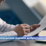 Ростехнадзор предлагает ввести обязательные профилактические визиты для владельцев лифтов
