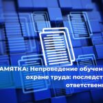 3 октября в Екатеринбурге завершился международный строительный форум и выставка «100+ TechnoBuild»