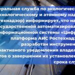 3 октября в Екатеринбурге завершился международный строительный форум и выставка «100+ TechnoBuild»