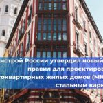 Студент Северо-Кавказского федерального университета (СКФУ) разработал инновационное противопожарное устройство, способное эффективно защищать практически любое электрооборудование, включая щиты управления лифтами