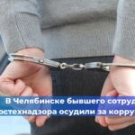 Кавказское управление Ростехнадзора подтвердило готовность СПК колхоз имени Ворошилова к действиям по локализации и ликвидации аварии