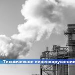 Кавказское управление Ростехнадзора выявило нарушения в области промышленной безопасности при эксплуатации объектов ООО «Канатные дороги Домбая»