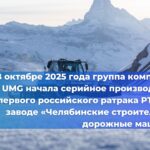 Дальневосточное управление Ростехнадзора обнаружило нарушения при эксплуатации лифта в доме на Камчатке