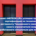 Росреестр разработал законопроект, направленный на усиление контроля за деятельностью кадастровых инженеров и организаций, осуществляющих кадастровые работы
