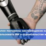 31 октября днем сотрудники МЧС России потушили пожар в санатории «Строитель», расположенном в пригороде Владивостока, и спасли женщину, оказавшуюся заблокированной в лифте между 2 и 3 этажами