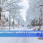 Как определяется размер обязательств члена СРО