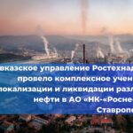 В Воронеже возбуждено уголовное дело после падения ребенка в шахту лифта