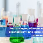 На заседании Совета Государственной Думы рассмотрели законопроект «О внесении изменений в Жилищный кодекс Российской Федерации» по вопросам технического обслуживания лифтов