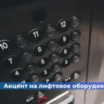 Минстрой разъяснил порядок учёта налога на добавленную стоимость (НДС) при формировании сметной стоимости и цены контракта на строительство, реконструкцию и капитальный ремонт объектов