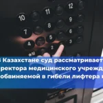 В России разработан проект стандарта безопасности труда для операторов беспилотных летательных аппаратов