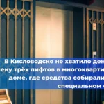 На нижегородском мясокомбинате произошел несчастный случай: 23-летний рабочий погиб в фаршемешалке